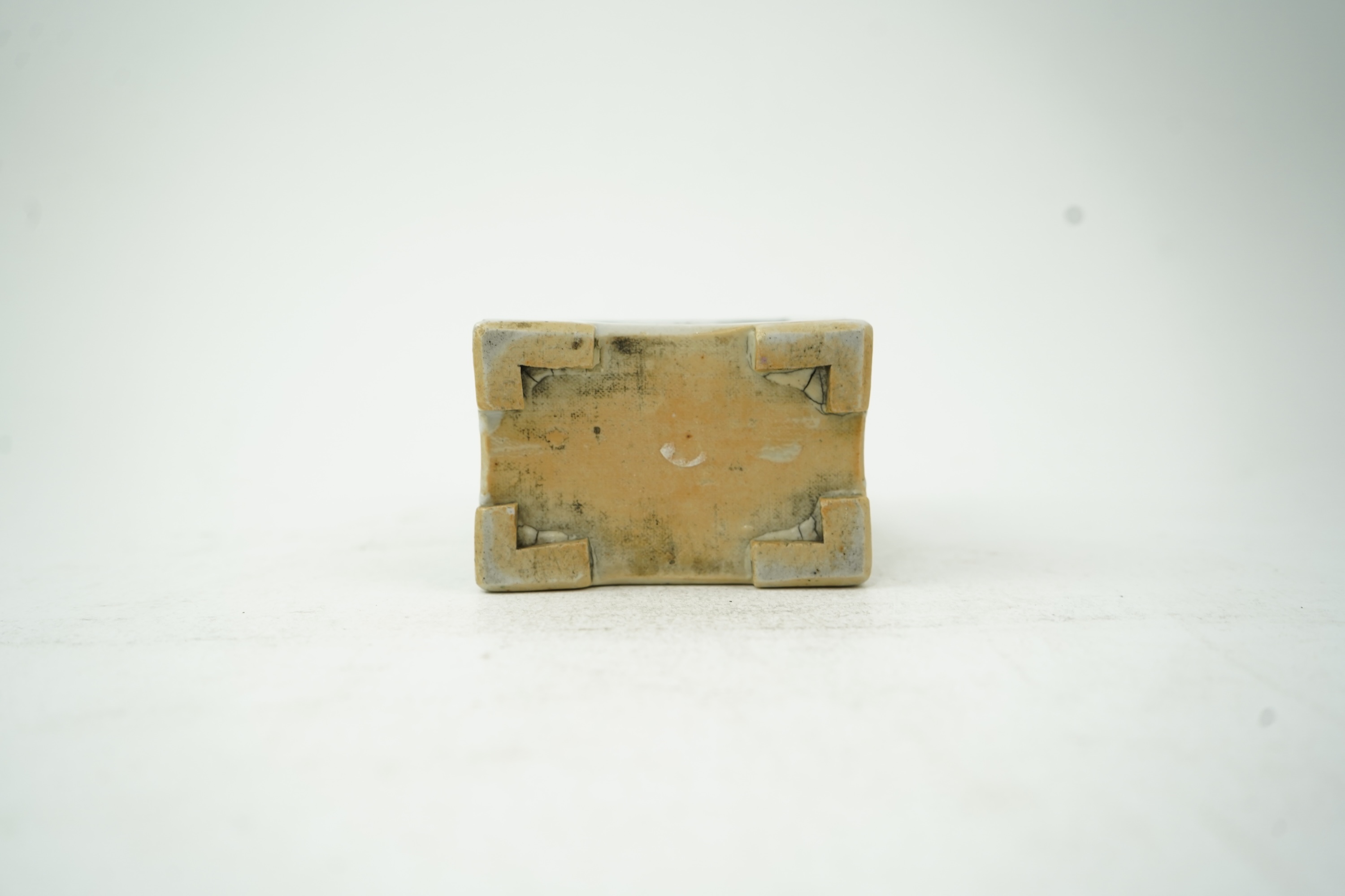 A Chinese famille rose rectangular brushpot, Yongzheng period (1723-35)